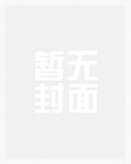 催眠助理催眠助理